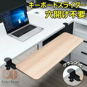 L[{[hXC_[ \ pcfXN t Jsv Nv ؐ L[{[hgC L[{[h fXN }EX L[{[h bN e[N ݑ[N ؖڕ 