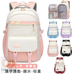 wbN ̎q w ʊw  ؍ q bN ̎q w wN bN Cws bN LbY ̎q  q bNTbN OwK ъԊwZ h Vv