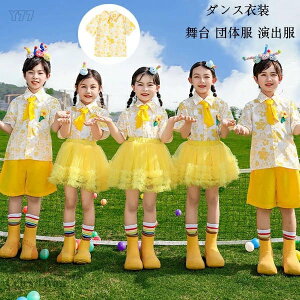 LbY_X  ԕ Vc CG[ ̎q j̎q _XEFA  c̕ o c K `AK[ JWAVc ̈  w q  ԕ Vc ct