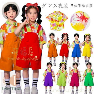 LbY _Xߑ ԕ Vc j̎q ̎q Vc  c̕ o ct wZ 킢 JWAVc q Vc I[o[I[ Tybg  w c N