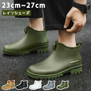 Cu[c CV[Y  fB[X Y V[g jp  Sh ₷ JC y y _炩 Ȃ  j rWlX AEghA ނ  J  C 