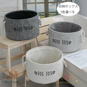  [{bNX [oXPbg ܂肽 3FIׂ ~` [P[X  z| N[[bg[ o t [{bNX   ߗ }K   N