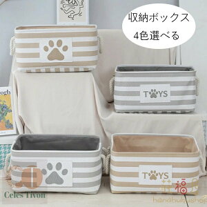  [{bNX [oXPbg ܂肽 4FIׂ e XgCv [P[X  z| N[[bg[ o t [{bNX   ߗ }K 