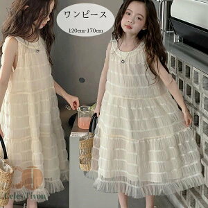 �������� �؍��q���� ���̎q �����s�[�X �x�[�W�� �����O�䃏���s�[�X �L�b�Y �ĕ� �ă����s�[�X ���킢�� �`���[�� �����s�[�X ���s ���]�[�g�����s�[�X ��l�C ������� �����s�[�X �p�[