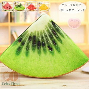  Op`  t[c  킢  XCJ LEC ԗM IW NbV Q o Ԉ֎q  Op`  t[c   v[g 蕨 