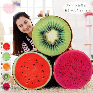  t[czc ی^NbV 킢 XCJ  IW LECh St[c zc `FApbh `FA}bg c zc ~`NbV Q o a37cm 