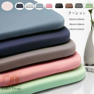  p^ NbV ėp  `FApbh `FA NbV 33cm×33cm 38cm×38cm 43cm×43cm  NbV ` K Ђt ACXVNn ᔽ ֎qp  NbV