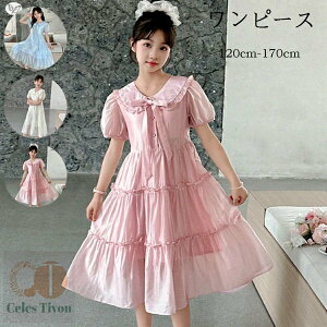 ؍q ̎q s[X vZX ~fBA s[X  s[X LbY tH[} s[X K[Y  s[X s ][gs[X o Ē 