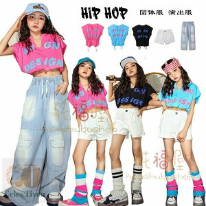 _Xpc fjChpc ̎q _Xߑ  Y{ fjpc Y{  Vi i _Xߑ ZNV[ TVc ւo gbvX LbY_X hiphop  c