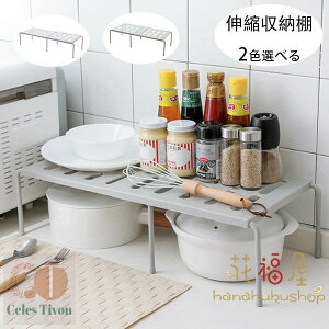  Lk[I [bN HI VNbN u^ zCg O[ LтI h[[ ʉt[bN Lk^Cv hsv ȃXy[X N[[bg oX[ 