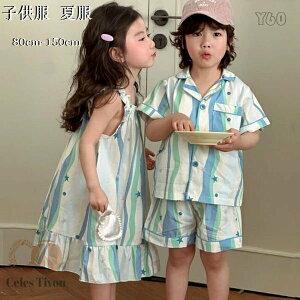 ؍q pW} j̎q ZbgAbv ̎q s[X LbY c o Z oq v[g 킢 vg q [EFA Vc+V[c Xgbvs[X 