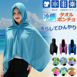 ⊴|` N[p[J[ Ђ ⊴Xg[ ⊴^I p z  ԘAgp 100%⊴@ێgp y OՒf MǑ΍ UVJbg RۖhL ^ X|[c WM