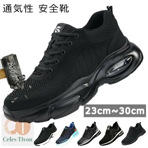 ʋCQ ʋC SC   SC  Y Xj[J[ SC  [Jbg IV 傫 29 30 傫TCY SC fB[X Ȃ y 25 25.5 26 26.5 27 27.5 