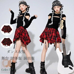 _XXJ[g bh `FbN XJ[g ̎q  c̕ o hiphop K-pop 110cm-180cm _XXJ[g LbY _X ԃXJ[g K[Y t@bV XJ[g _XEGA ^ 