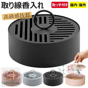 y8%OFFN[|zX`[  z_[  F t^t   ݂艺 nh t ጭ Lv O    z_[ 