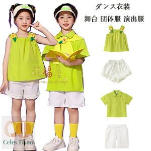 _Xߑ _X ^ q ZbgAbv ̎q j̎q _XEFA LbY Vc+V[c o c  c̕ w O[ gbvX zCg {gX q_X 