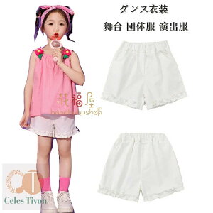 _Xpc ̎q V[gpc V[c _X ^ q pc LbY o c  c̕ w zCg {gX n V[gpc q_X `AK[