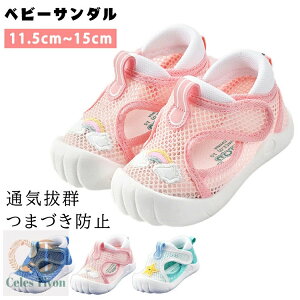 xr[V[Y xr[T_ t@[XgV[Y JWA V[Y  sK oYj c T_ ܐK[h 11.5cm 12cm 12.5cm 13cm 13.5cm 14cm 14.5cm 15cm y K qT_