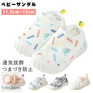 xr[T_ ԂC ėp xr[ T_ t@[XgV[Y oYj ̎q j̎q xr[V[Y p 1 2 3 xr[ X|[cT_   ܐK[h 