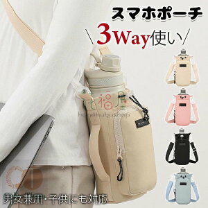 Jo[ ybg{gz_[ {gz_[ X}z [t Jo[ X}z|[` V_[ {gp|[` |[` z_[ P[X  3way ΂ߊ| |