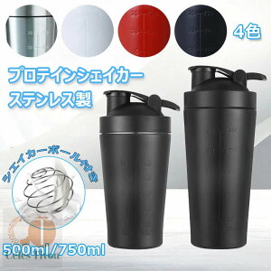 veCVFCJ[ XeX e 500ml/750ml ڐt VF[J[{g {[ Rh~ ϗϔM y ^ѕ֗ H@Ή @\  AEghA X|[c g[j