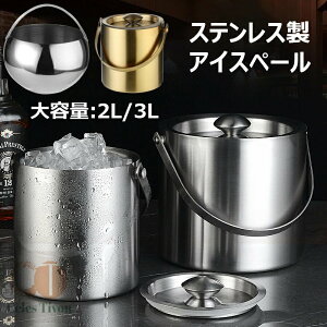 ACXy[ d\ XeX nȂ T[X ACXoPbg X nhƃt^t ƒp ^fM e ~` ACXoPc 2L 3L Vp {g p[eB[H