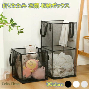 󂩂 ܂肽 h[oXPbg bVf [obO ߗ [{bNX e JS h[[ h[obO 󕨃JS ȃXy[X  ߗގ[ 