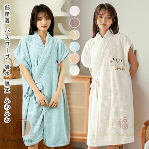  oX[u z  G ӂӂ oX[u  }} fB[X OJ z y Mtg v[g iCgKE oX^I 蕨 ^In Q pW