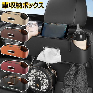 Ԏ[{bNX PUv V[gobN|Pbg hN z_[ /{g[ 㕔Ȏ[ eBbVP[X a ȃXy[X tȒP ݂艺 S~܃z_[ ԗp 