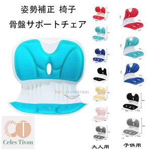 y10%OFFN[|zp ֎q Ջ ֎q ՃT|[g`FA p␳V[g lp qp 邾ɂȂȂNbV bh  u[ ubN CG[ sN O