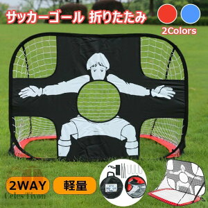 qTbJ[ S[ ܂肽 ^b` g ^[Qbg   Og[jO |[^u tbgT obO y  NCbNvC TbJ[S[lbg LbY ~