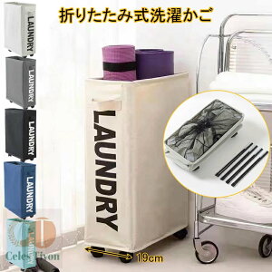 h[S X 󕨂 ʏ Ԏ[ 20cm Eߏ ܂肽ݎ󂩂 h[oXPbg ԗ֕t ܂肽 LX^[t e Xg[WoXPbg  