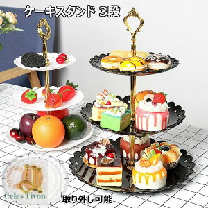 P[LX^h 3i َqM O\ XC[cbN m fU[g JbvP[L XC[cAt^k[eB[X^h fU[gX^h 3w Ɨ Mt َq  ʕ t[c 