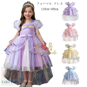 sAm\ F hX O vZX tH[} hX ̎q  hX EFfBOhX qp hX JCC XEB[g hX p[v sN CG[ u[ 