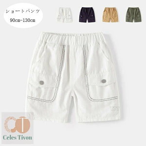  ؍q j̎q V[gpc V[c Ē  JWApc zCg lCr[ y[W O[ LbY V[gpc {[CY {gX Y{ pc 