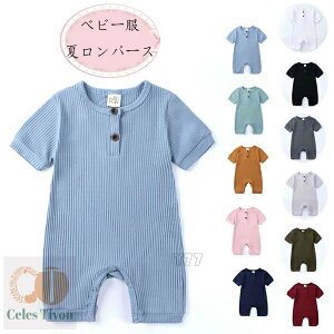  xr[ p[X ĕ n p[X ̎q j̎q Vv q Jo[I[ 11FIׂ q V Ԃ LbY p[X  [EFA  pW