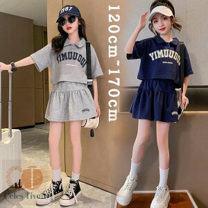 ؍q Vi ̎q ㉺Zbg LbY TVc V[gXJ[g  Vv  pW} ZbgAbv ĕ ^ n t [EFA   ejXEF