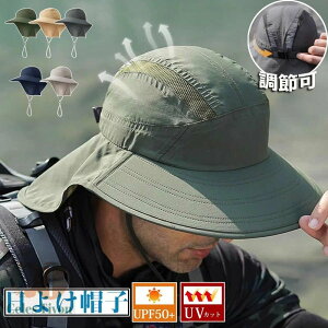 Xq Ăh~ Xq Y fB[X 傫TCY nbg tp ėp Hp ΍L Tt@nbg bV K[h t _ _ƖXq 悯 O΍ MǑ΍ O