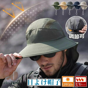 悯Xq Tt@nbg UVJbg 悯 O΍ fB[X Y _ ΍L bV K[h t AEghA ނ Ahx`[nbg UVJbg Ăh~ ʋC ܂