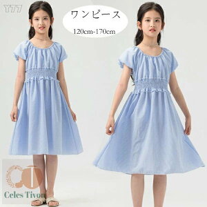  ؍q ̎q s[X u[ s[X LbY  G s[X 킢 `FbN s[ Ē vZX s[X  s[X s ][g 