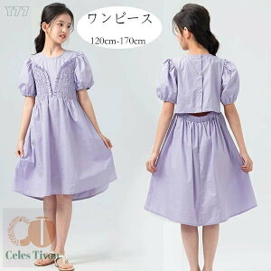 �������� �؍��q���� ���̎q �����s�[�X �p�[�v�� �����s�[�X �L�b�Y ���� �G��� �����s�[�X ���킢�� �� �����s�[ �Ē� ���j�� �v�����Z�X �����s�[�X ������� �����s�[ ���s ���]�[�g ��