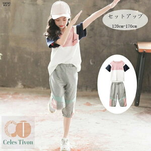 ؍q ̎q ZbgAbv W[ ĕ ㉺Zbg X|[cEFA LbY W[W TVc+pc 2_Zbg K[Y w TVc ܕpc Ē ʊw ^ s 