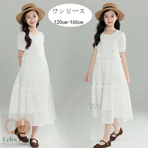 �؍��q���� �����s�[�X ���̎q ������� �����s�[�X ���[�X�h�J ���킢�� �e�q�y�A ���� �����O�䃏���s�[�X �z���C�g �C�x���g �a���� ������ �Ă΂� ���s ���]�[�g ���o���� �t�����W ����