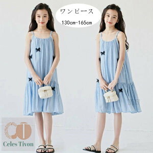 ؍q L~\[s[X nt ̎q  s[X 킢  s[X u[ L~\[s[X Cxg a  Ă΂ s ][g o