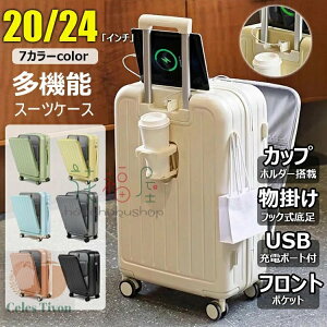 y6%OFFN[|zX[cP[X L[P[X 20/22/24/26C` tgI[v OJ USB|[gt [d L[obO Jbvz_[ rWlX @ 1/2/3 y X[cP[X 