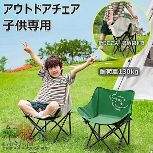 qp AEghA`FA LbYp AEghA ܂肽݈֎q RpNg`FA Lv֎q Lv`FA LbY `FA y ֎q |Pbgt \Lv NCjO`FA 