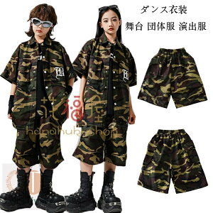 ���ʕ��V���[�g�p���c �_���X�p���c �L�b�Y �p���c �V���[�c ���̎q �j�̎q ���������� ���ʕ� �Y�{�� �q���� ���o�� hiphop K-pop ���� �c�̕� �����c ���K�� �t�@�b�V���� ���ʕ� �V���[�c �X