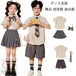 LbY X[c tH[} 3_Zbg _Xߑ ZbgAbv ̎q(Vc+XJ[g+lN^C) j̎q(Vc+V[c+lN^C) ^ c LbY q X[c XgCv 