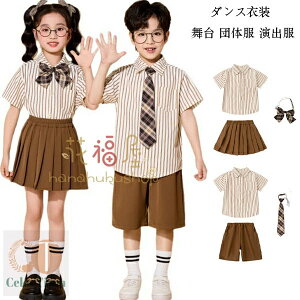 LbY X[c tH[} 3_Zbg _Xߑ ZbgAbv ̎q(Vc+XJ[g+lN^C) j̎q(Vc+V[c+lN^C) ^ c LbY q X[c XgCv 