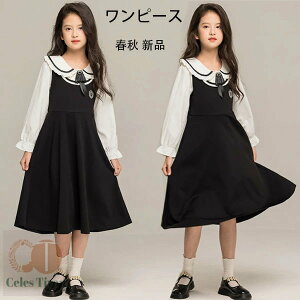 q ̎q s[X tH[} w Ǝ 󌱗p \ ܎O s[X LbY  s[X ubN w@ s[X ATu   s[X ʊw t